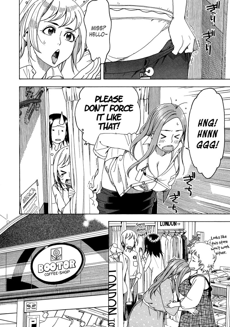 oku_san_26_22