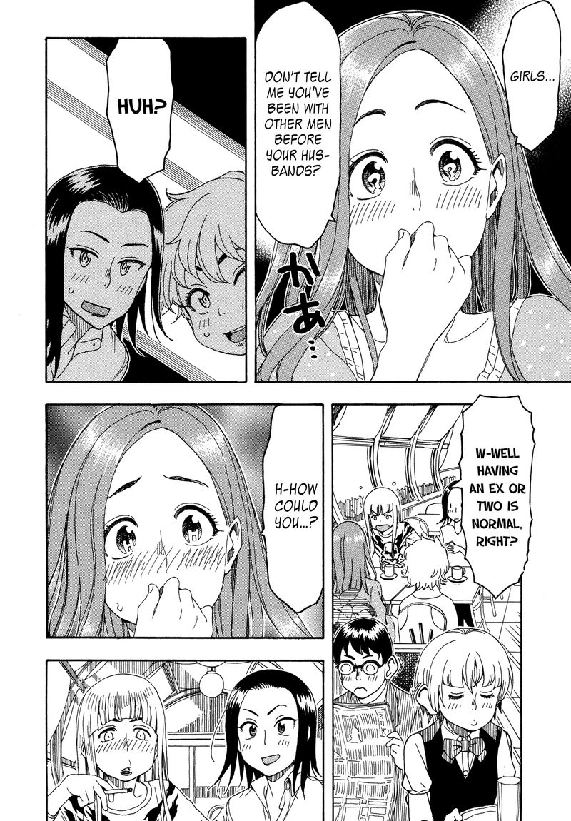 oku_san_26_24
