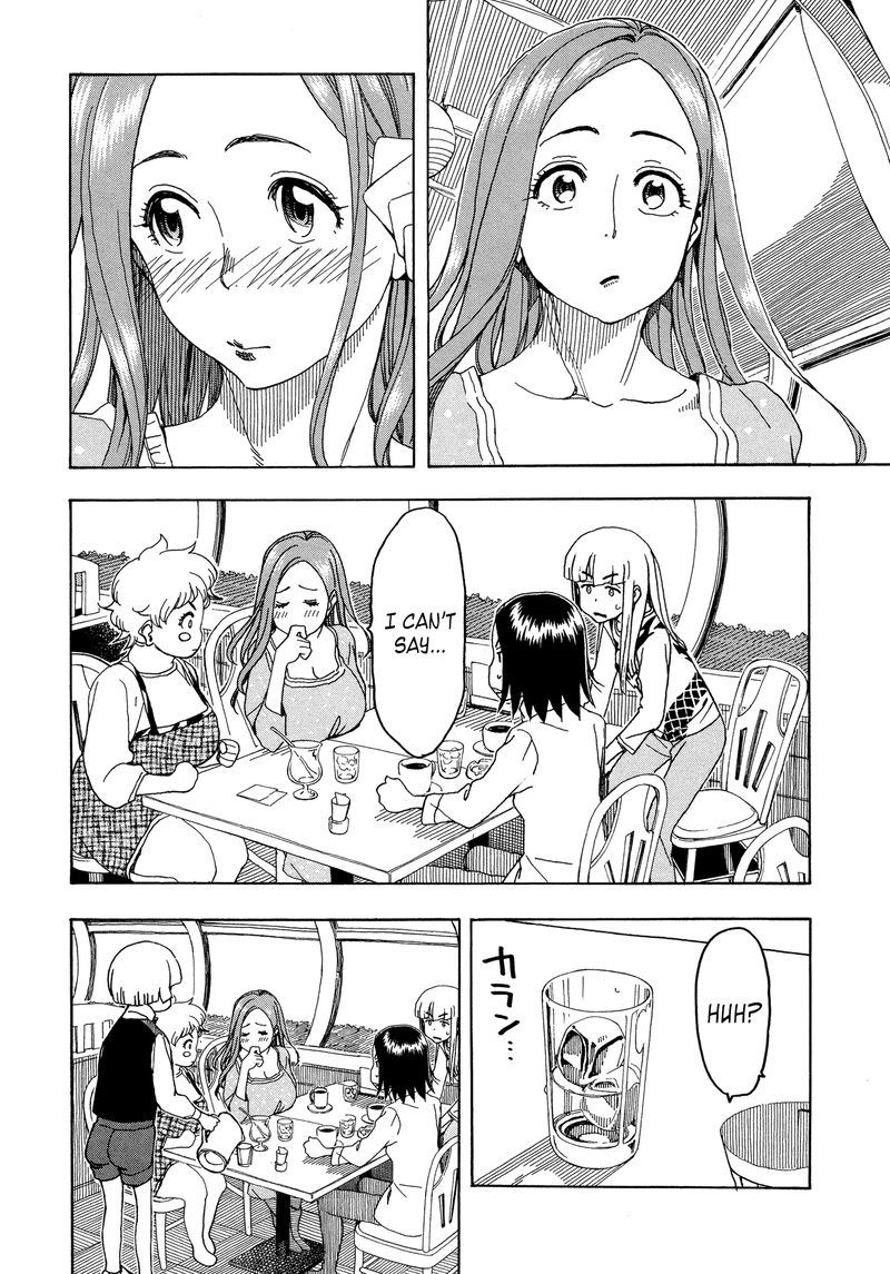 oku_san_26_26