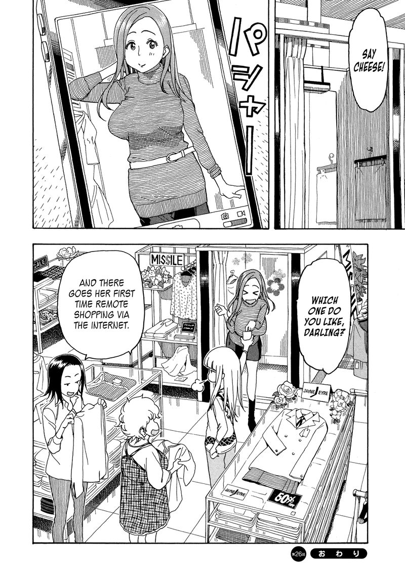 oku_san_26_30
