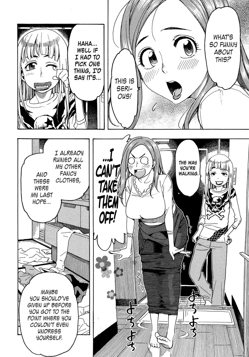 oku_san_26_4