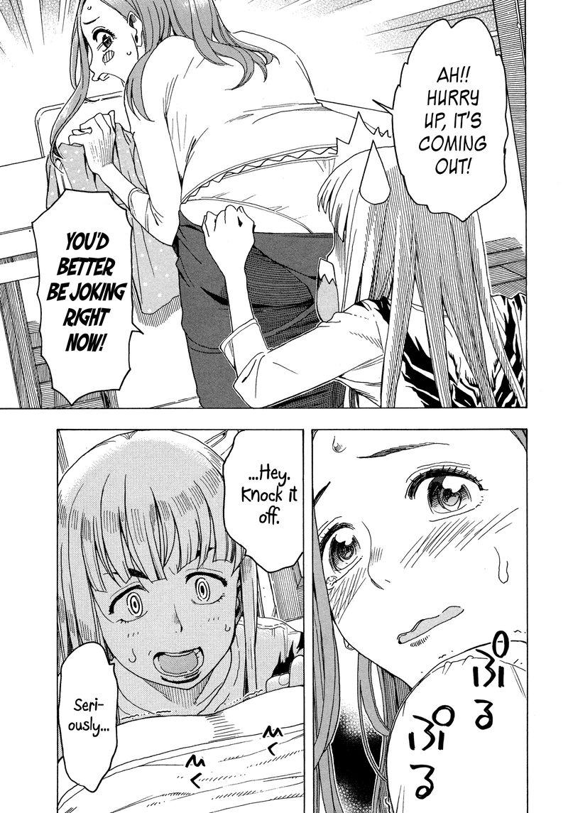 oku_san_26_7