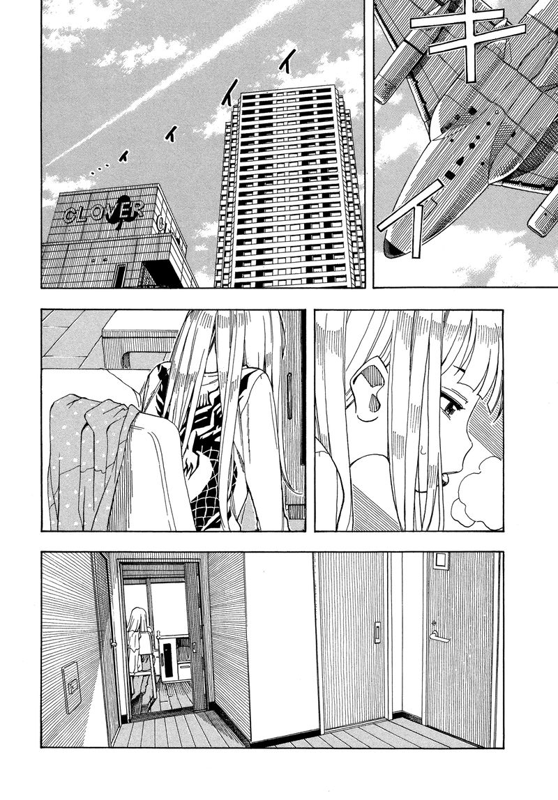 oku_san_26_8