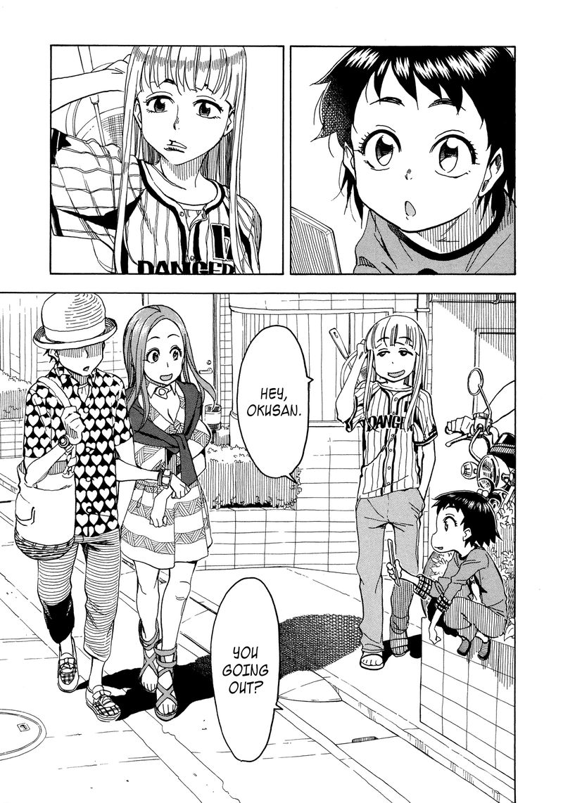oku_san_29_13