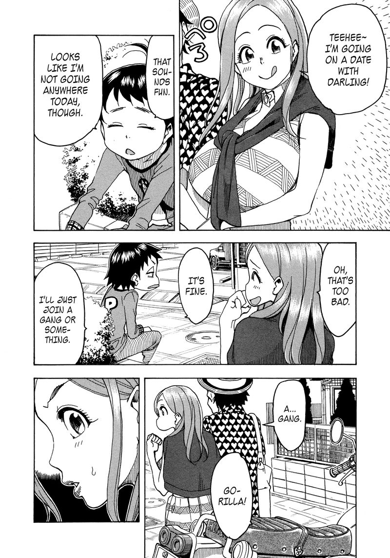 oku_san_29_14