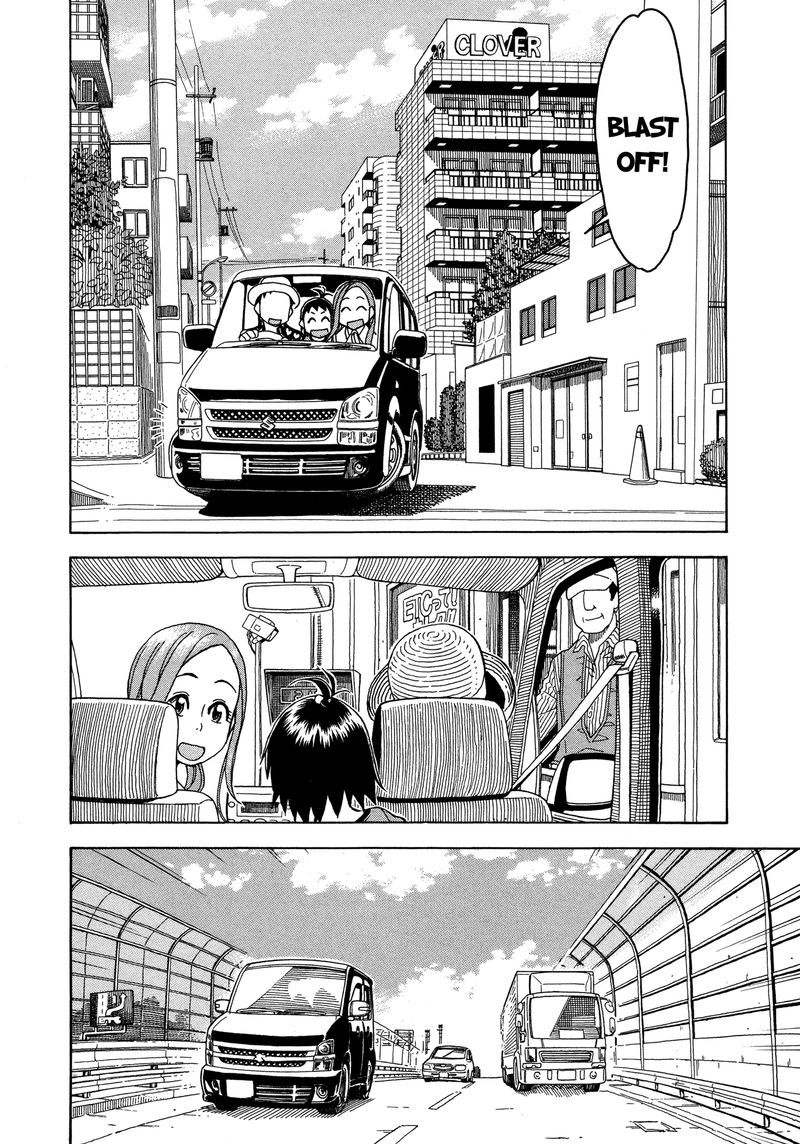 oku_san_29_18
