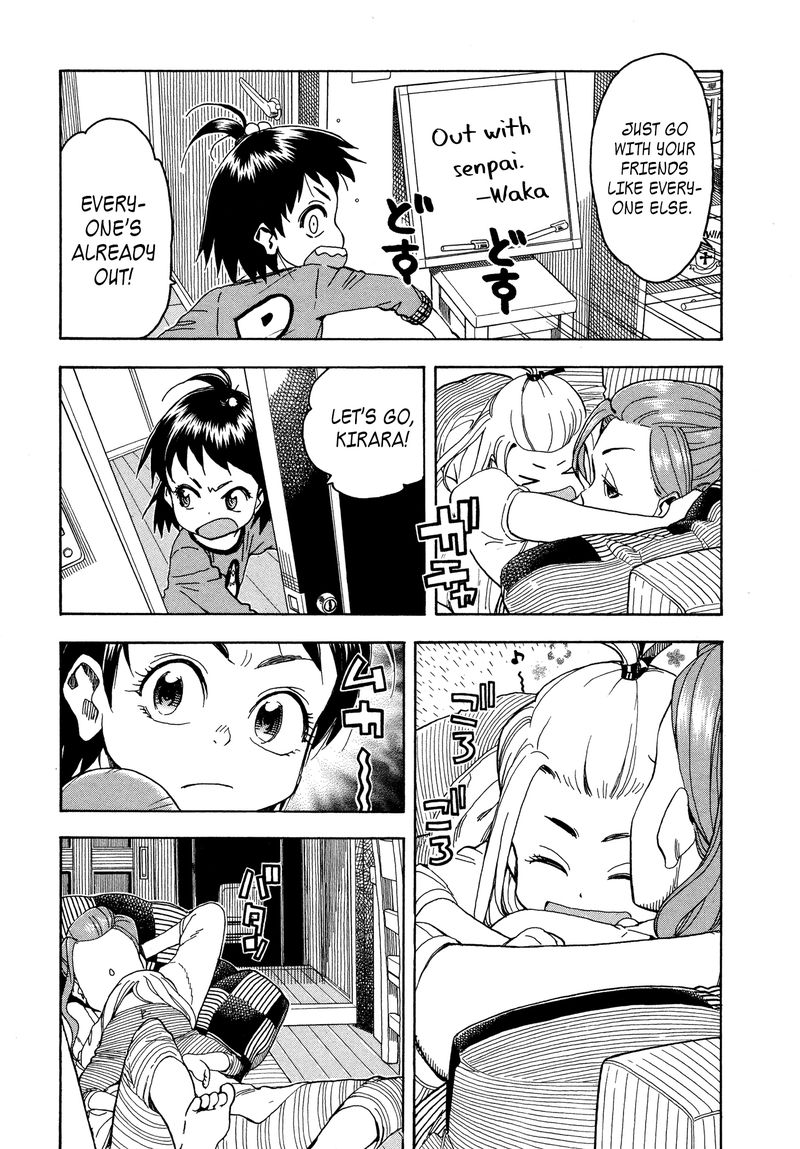 oku_san_29_2