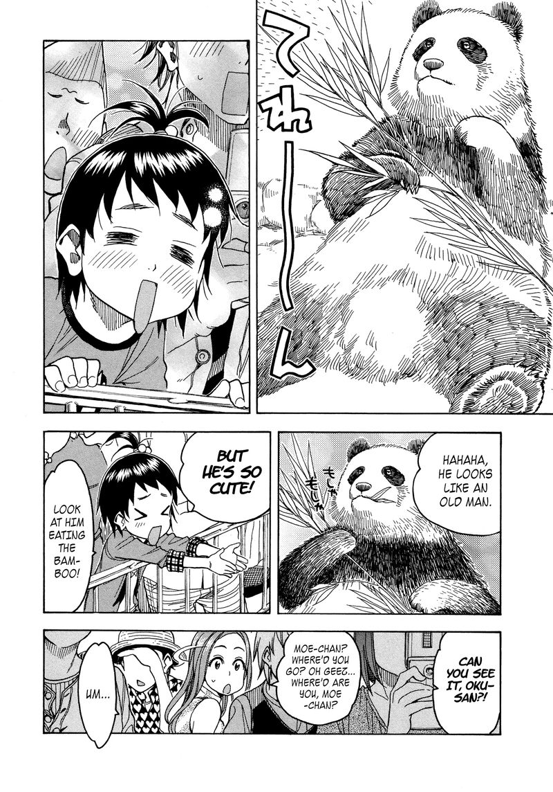 oku_san_29_26