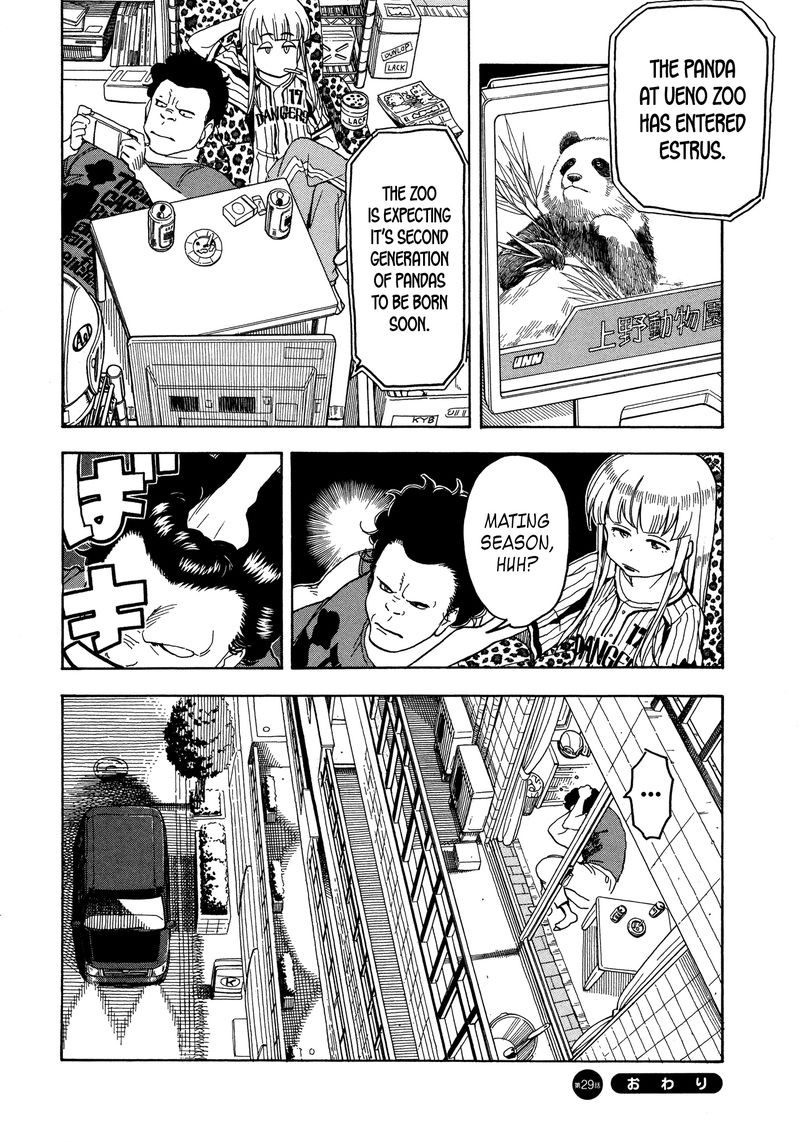 oku_san_29_30