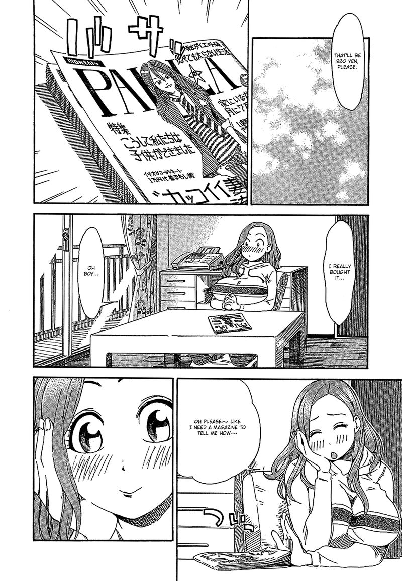 oku_san_3_12