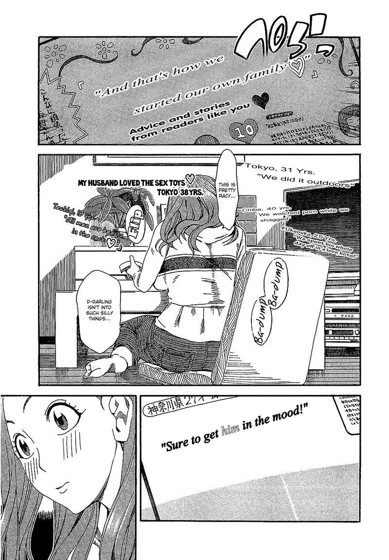 oku_san_3_13