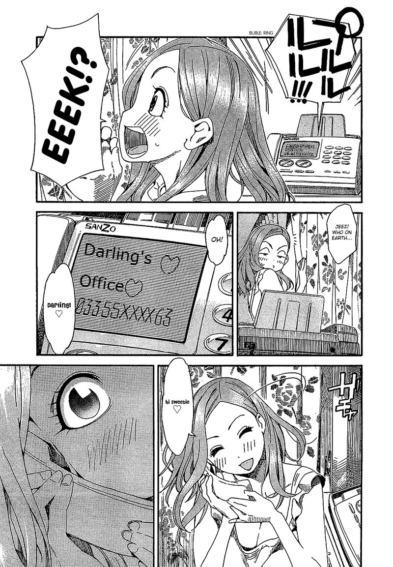 oku_san_3_15