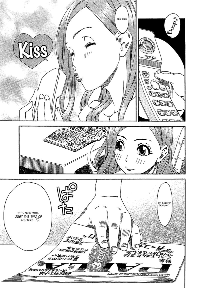 oku_san_3_17