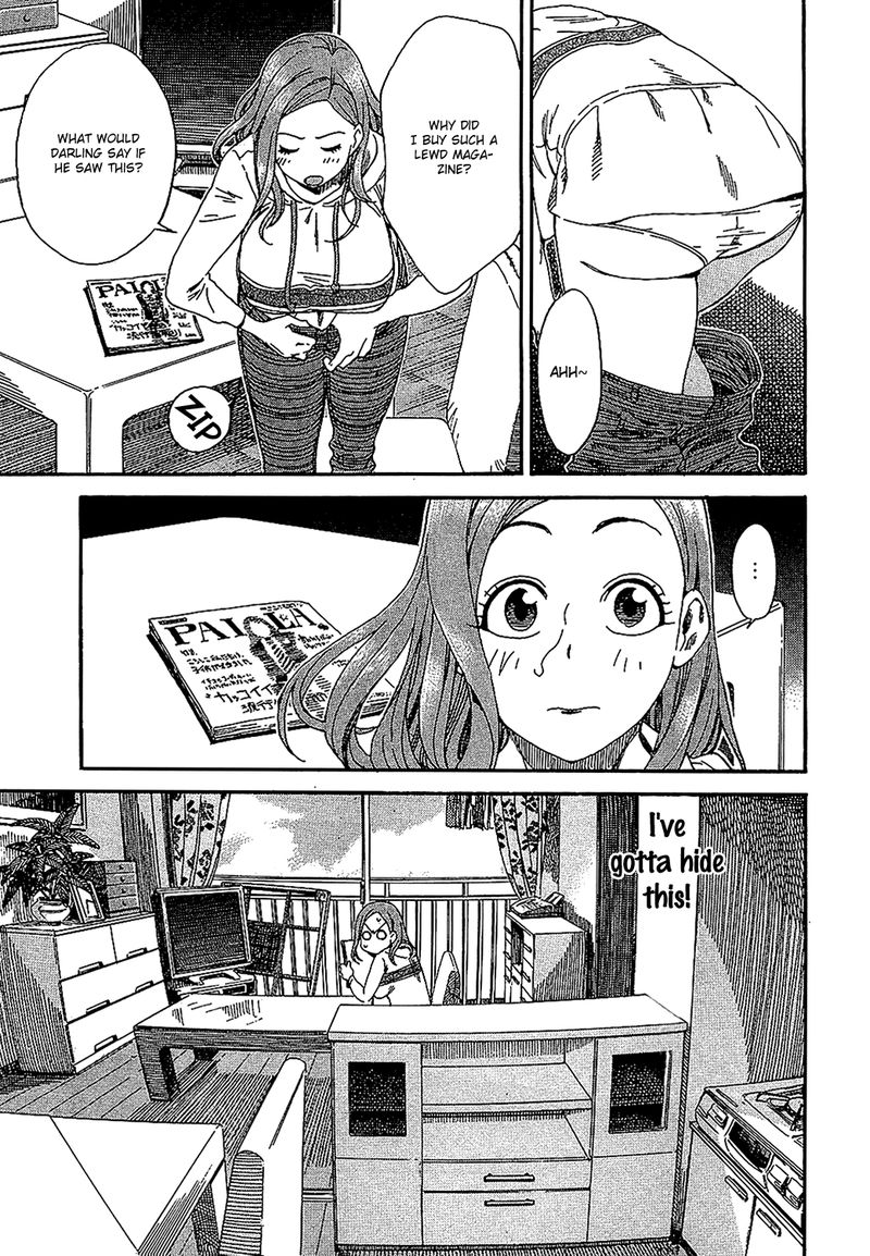 oku_san_3_19