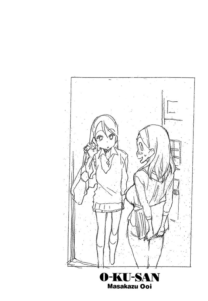 oku_san_3_24