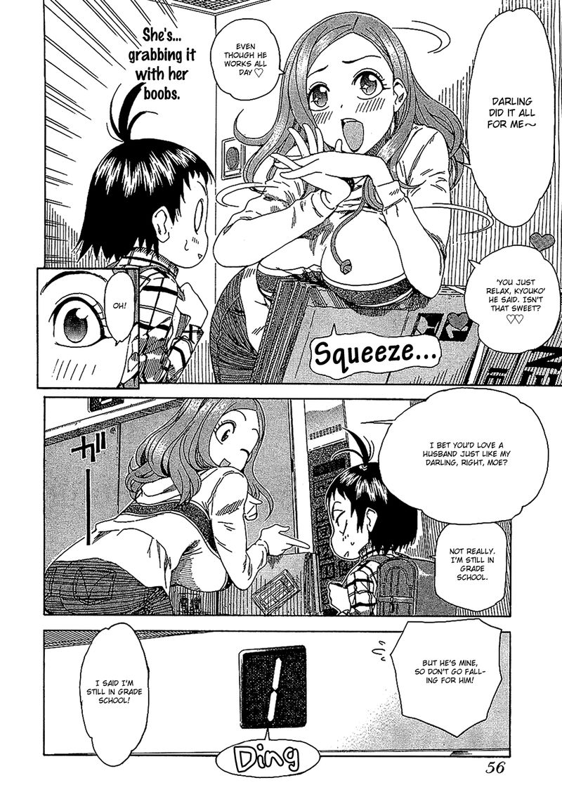 oku_san_3_4