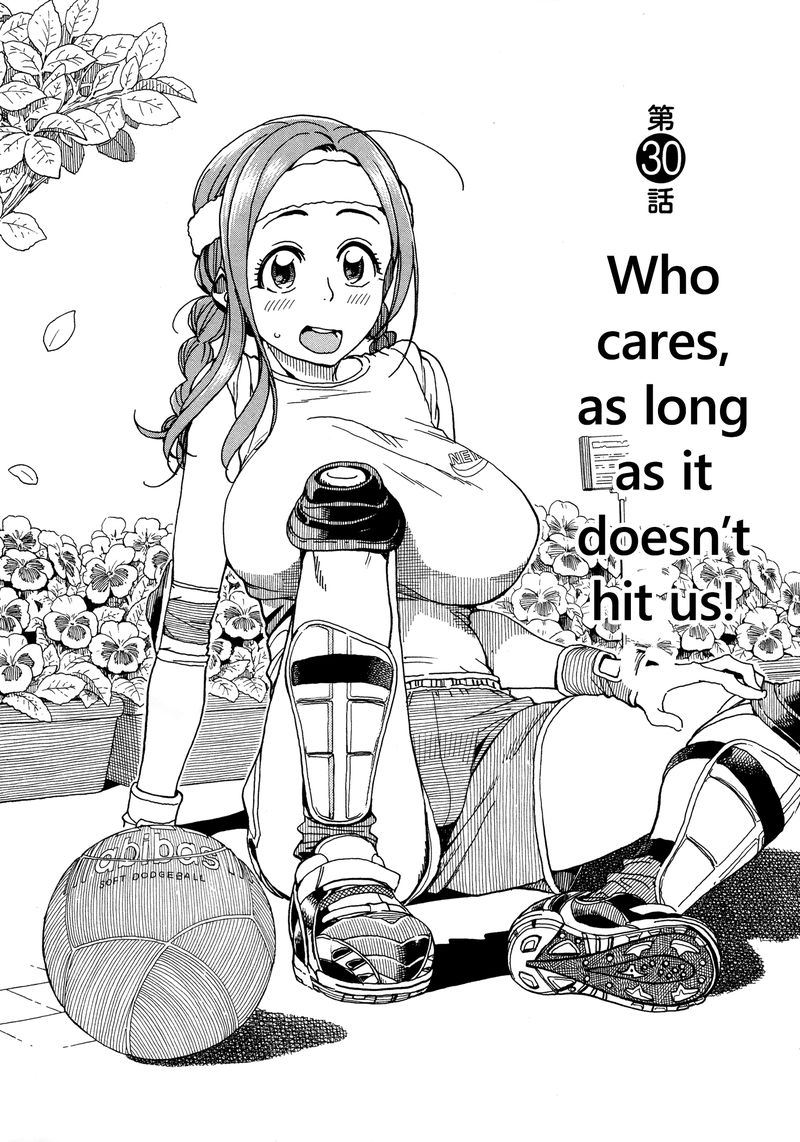 oku_san_30_1