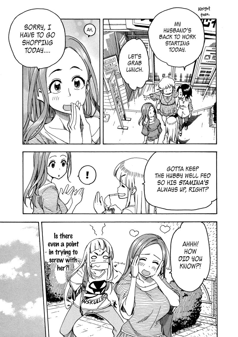 oku_san_30_11