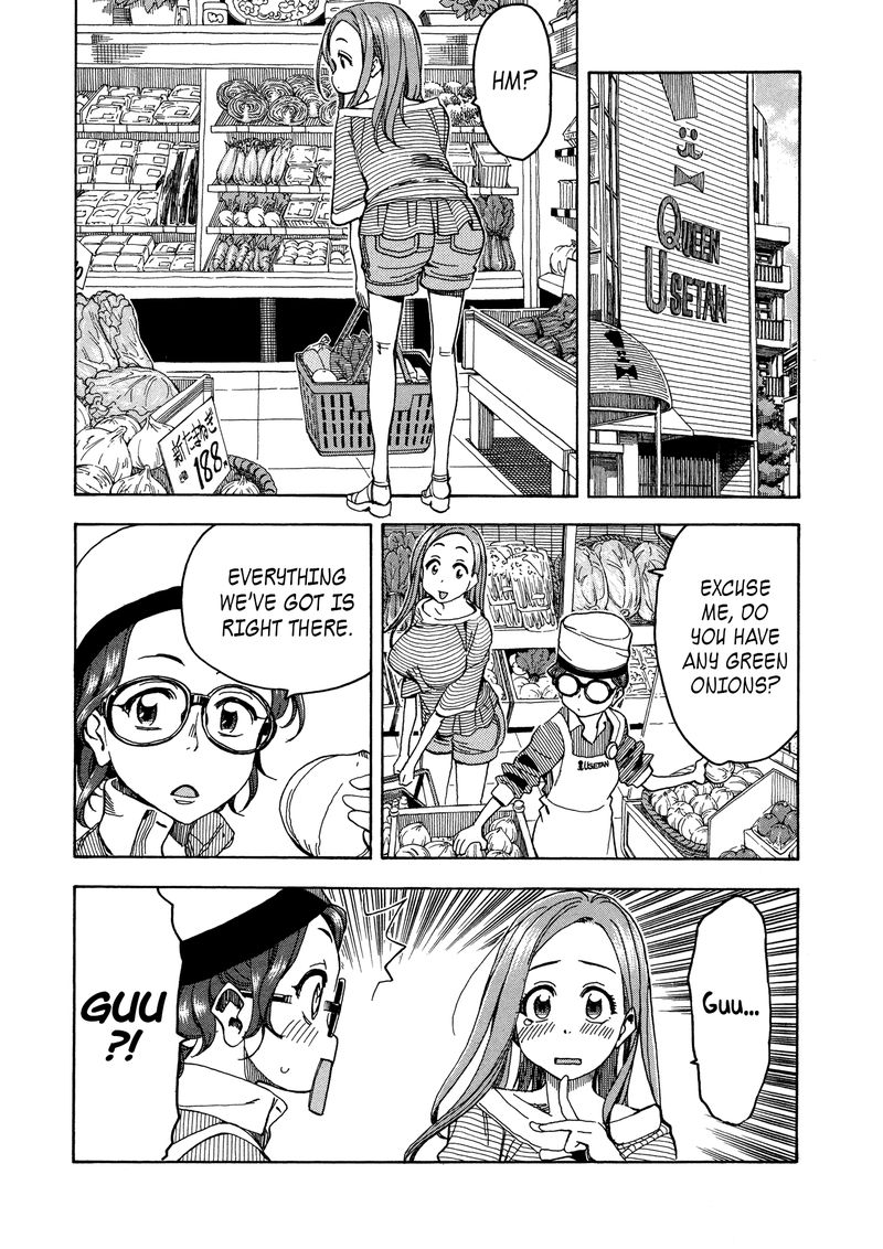 oku_san_30_12