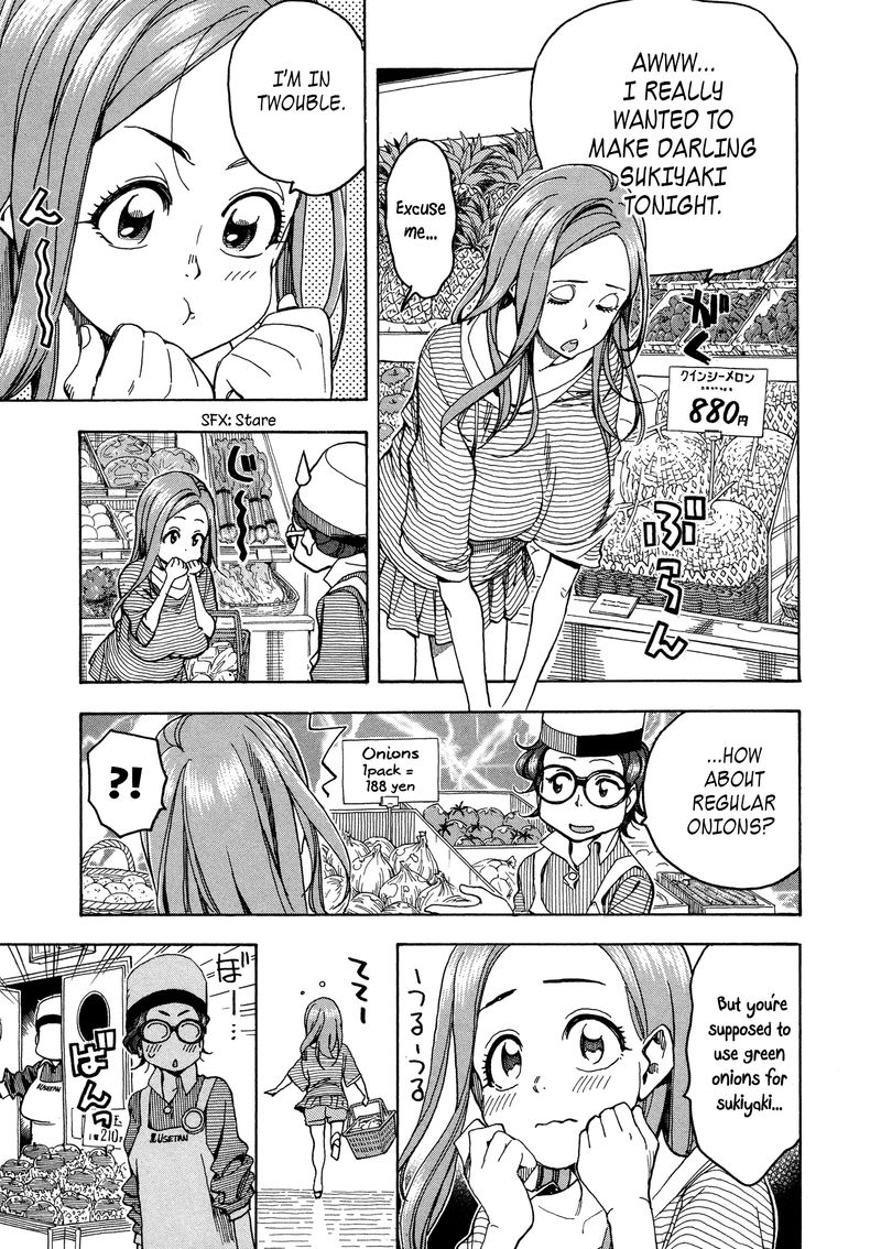 oku_san_30_13