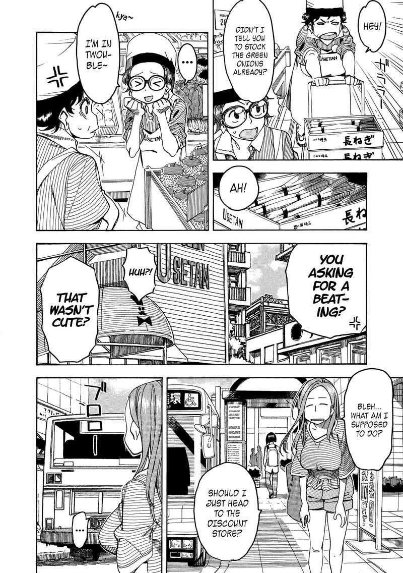 oku_san_30_14