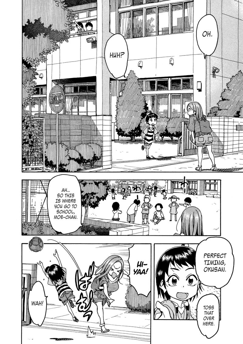 oku_san_30_16