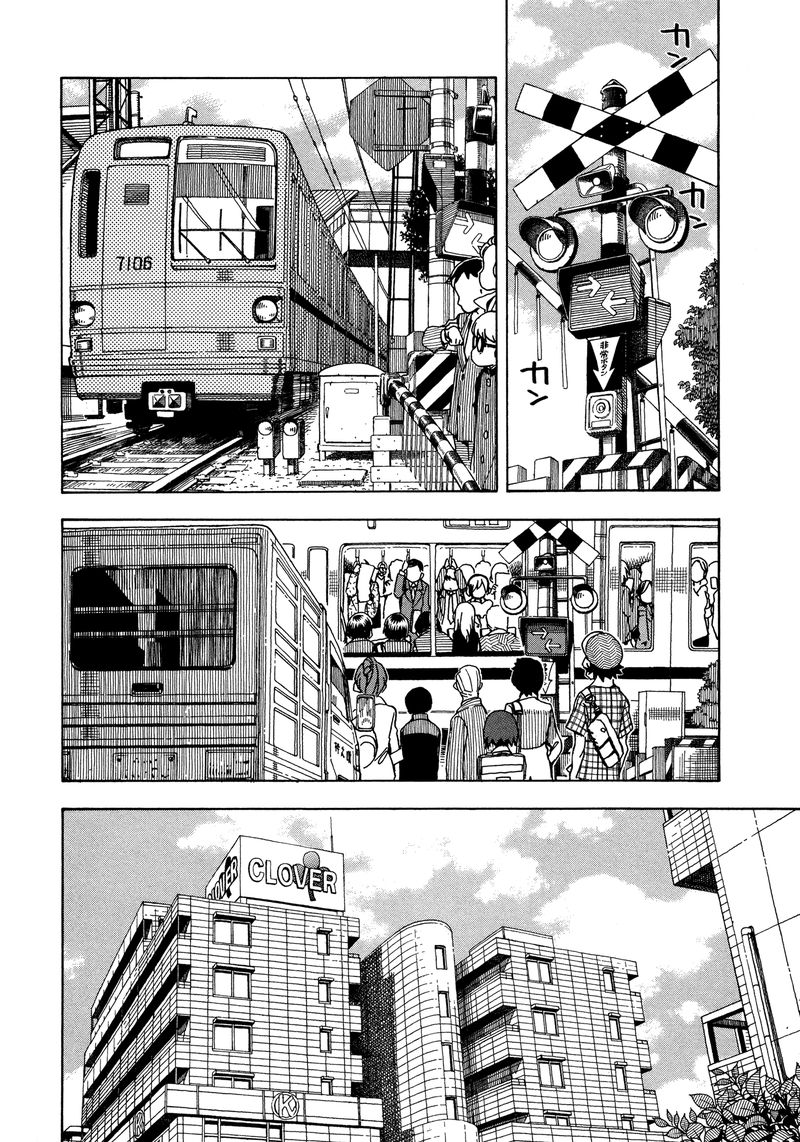 oku_san_30_2