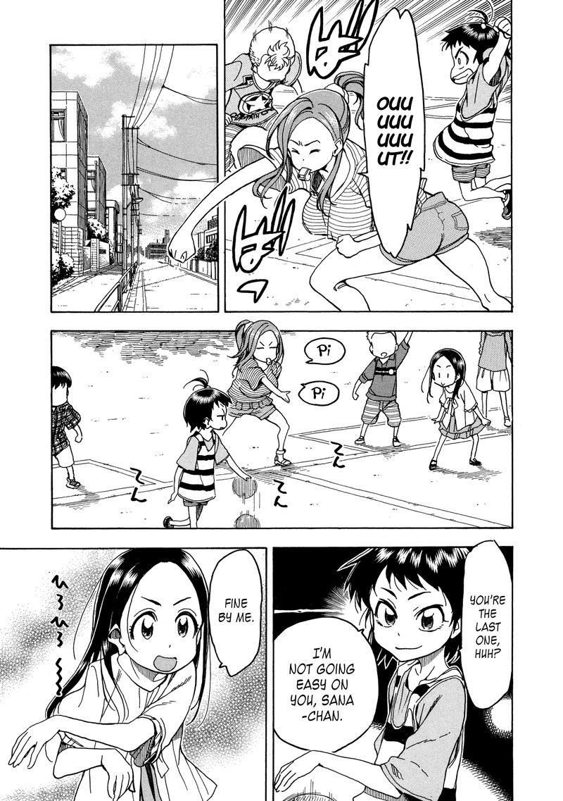 oku_san_30_23
