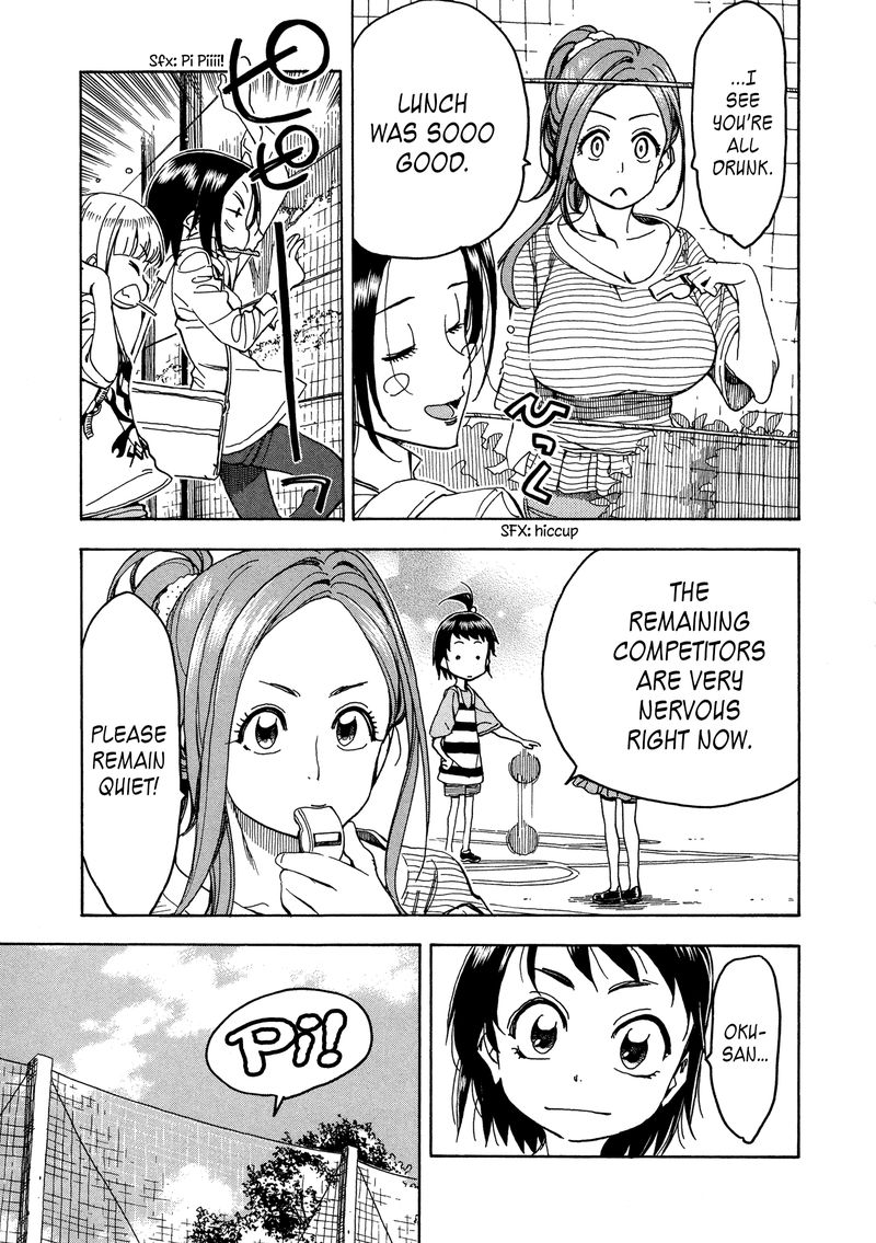 oku_san_30_25