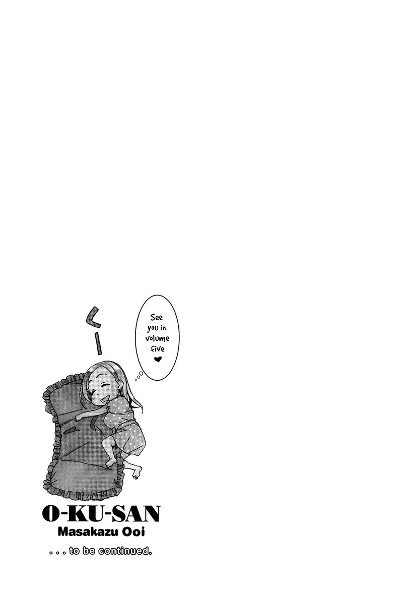 oku_san_30_31