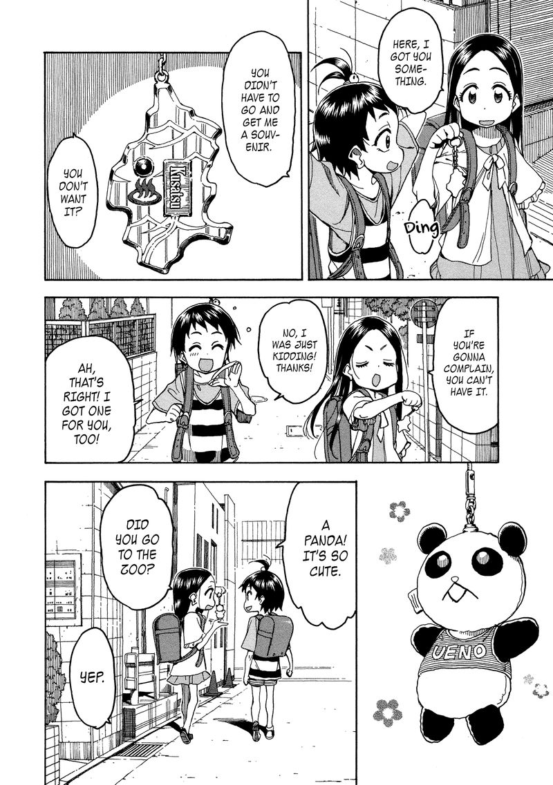 oku_san_30_4