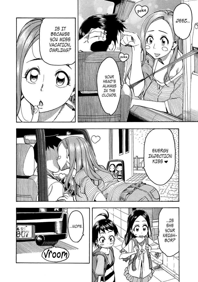 oku_san_30_6