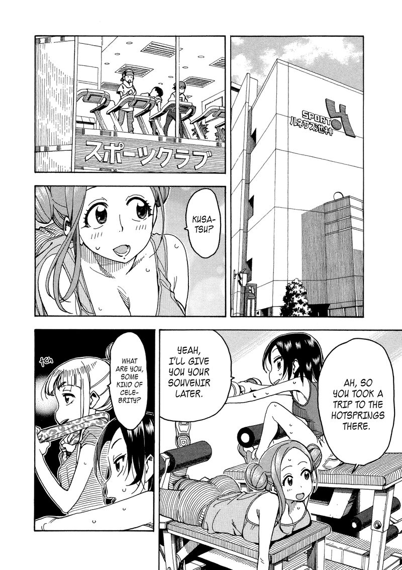 oku_san_30_8