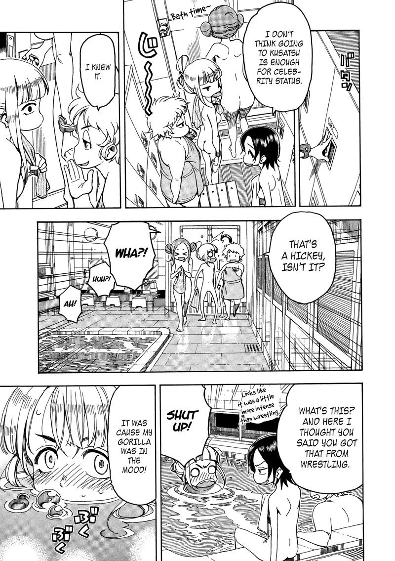 oku_san_30_9