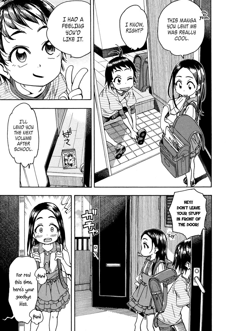oku_san_31_11