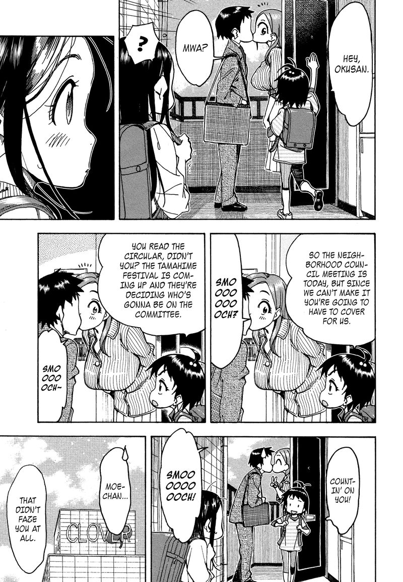 oku_san_31_13