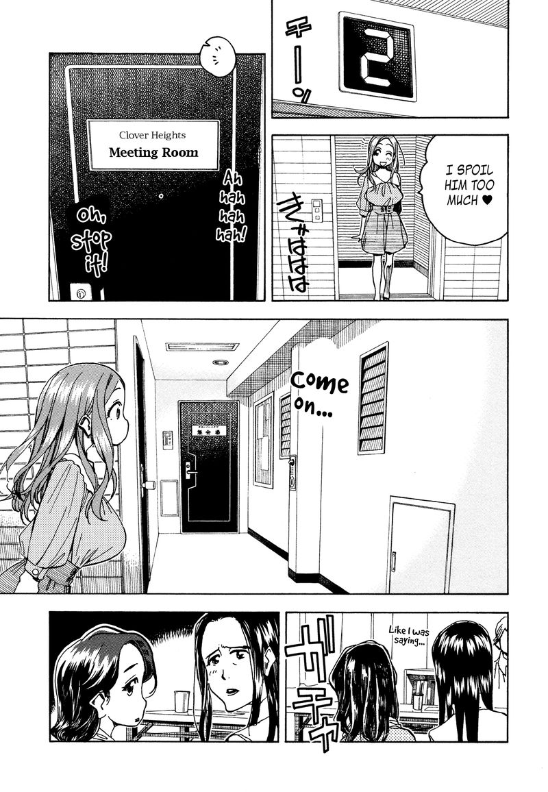 oku_san_31_17