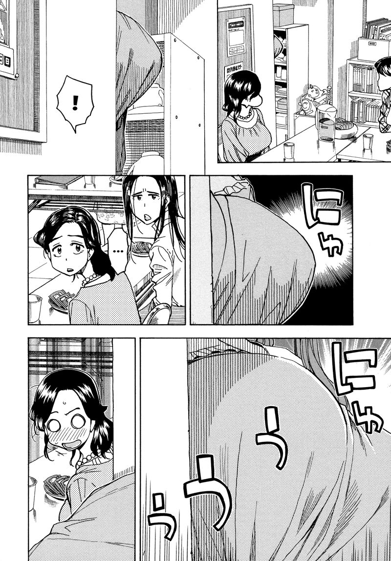 oku_san_31_18