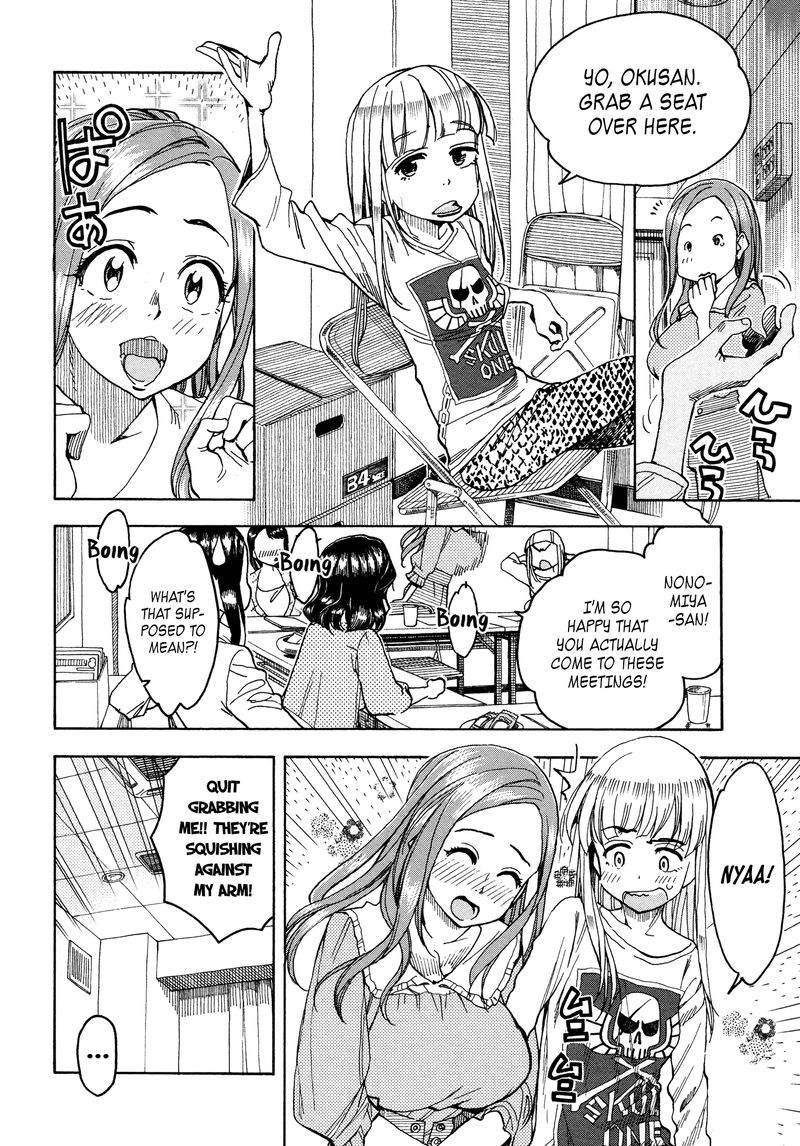 oku_san_31_20