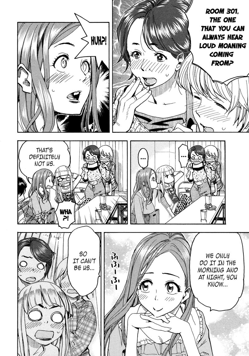 oku_san_31_22