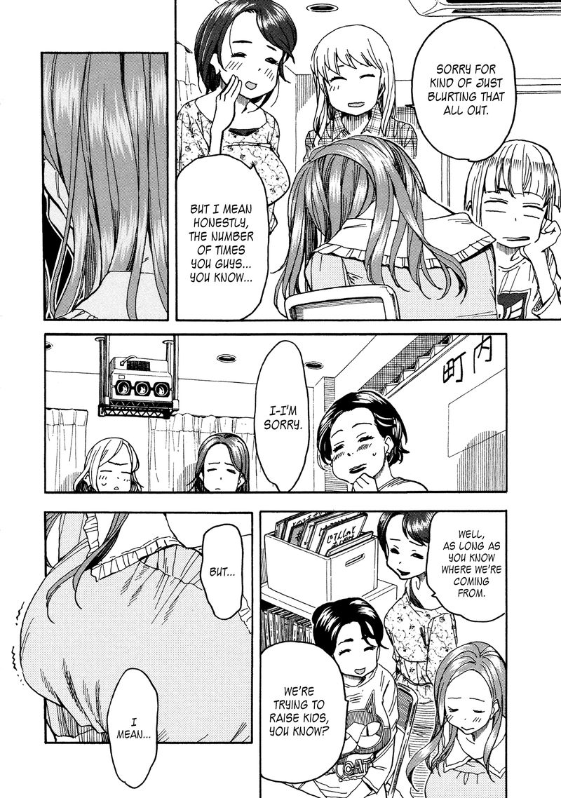 oku_san_31_24