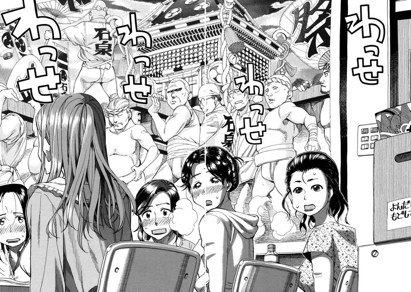 oku_san_31_26