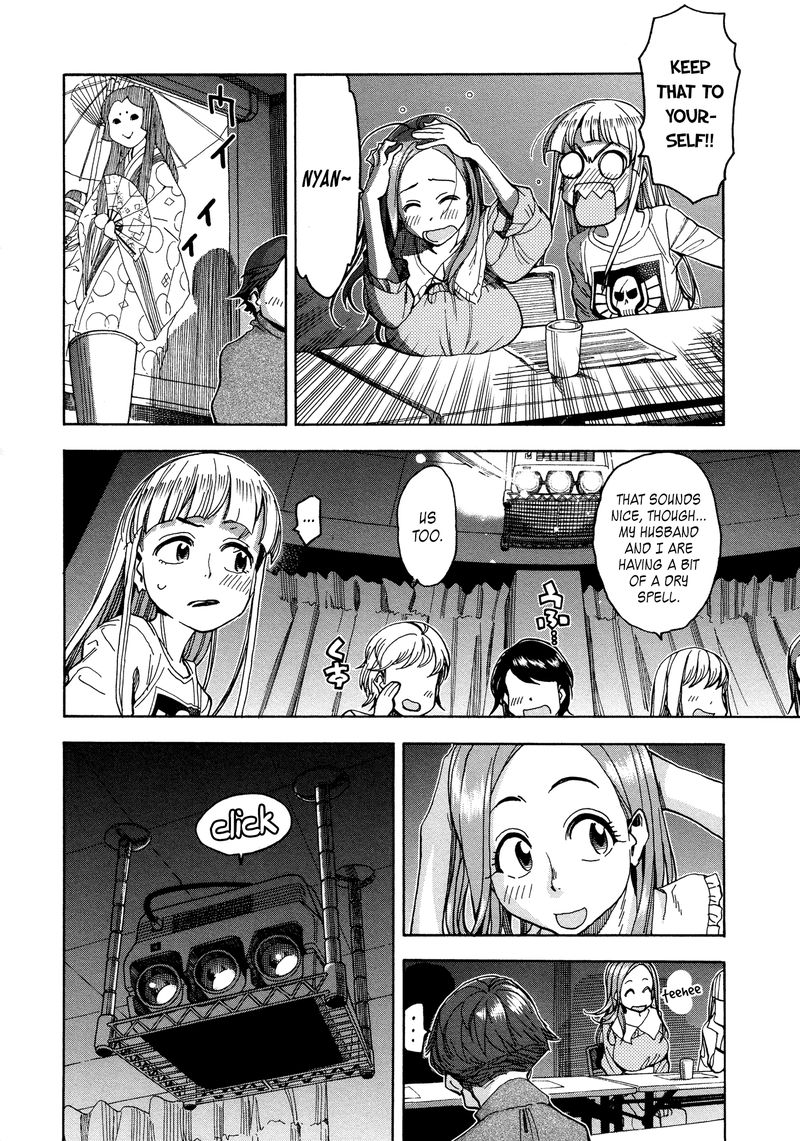 oku_san_31_27