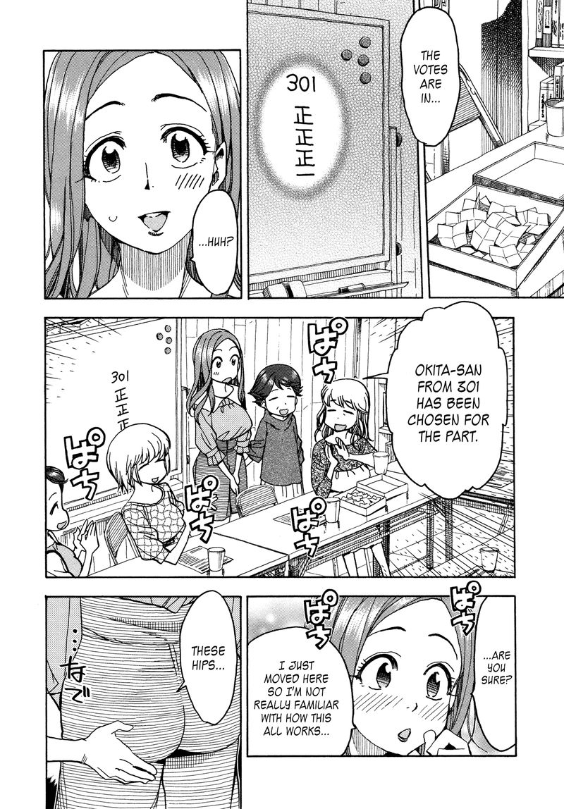 oku_san_31_29