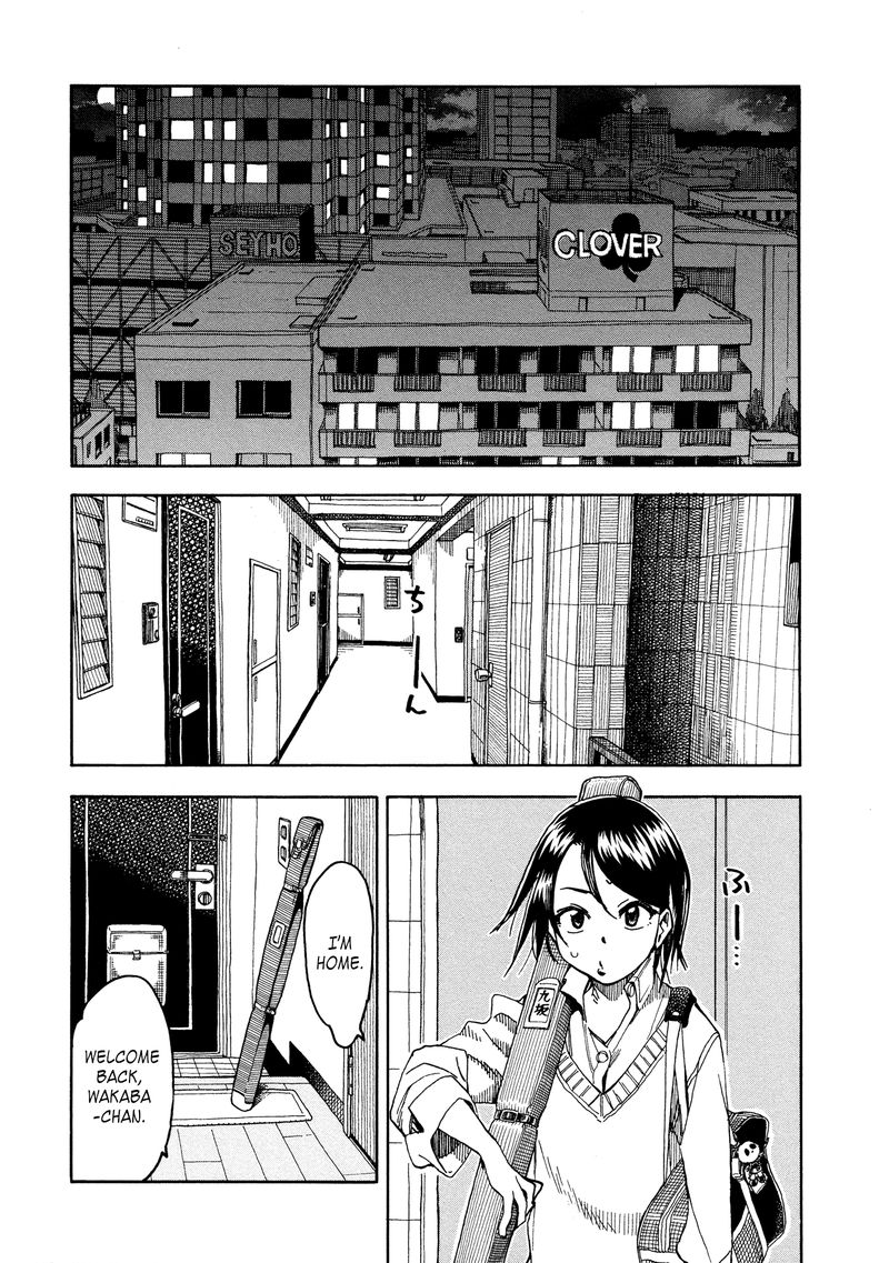 oku_san_31_31