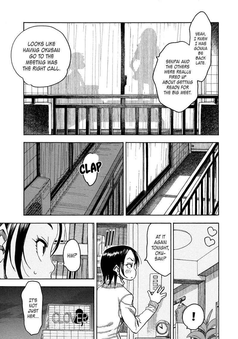 oku_san_31_32