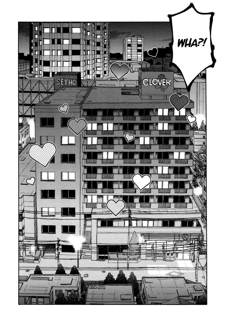 oku_san_31_33