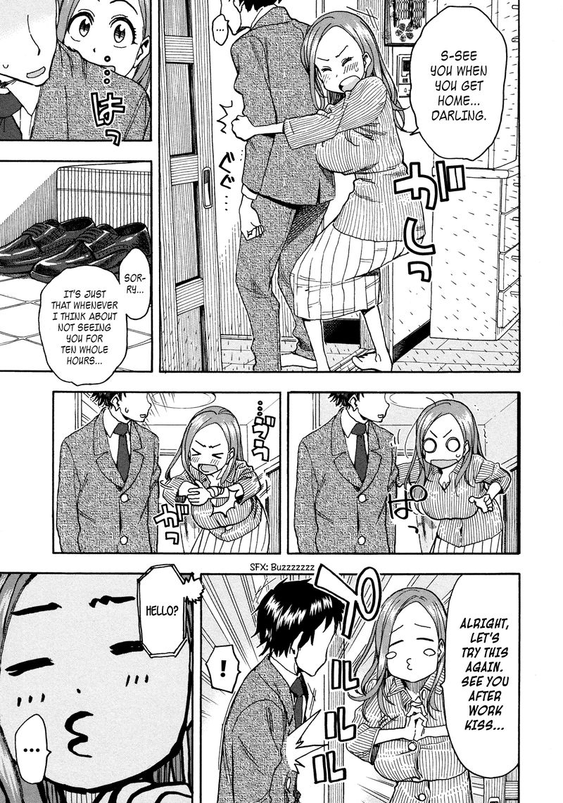 oku_san_31_7