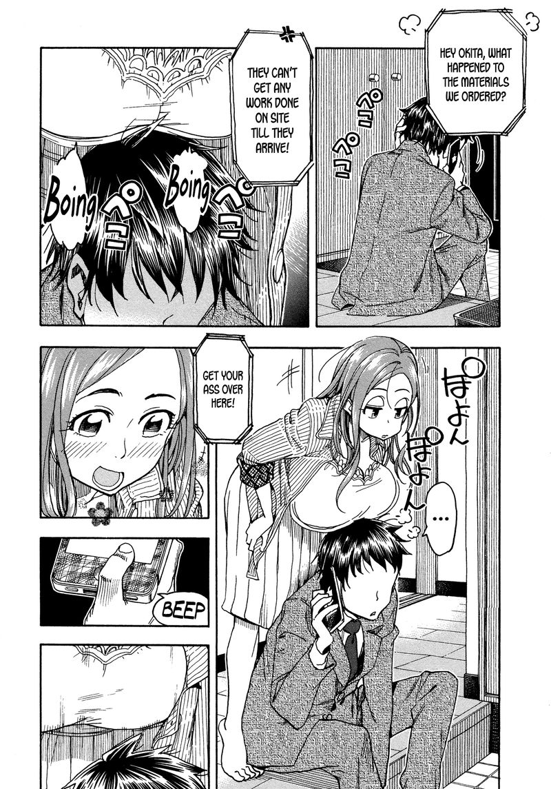 oku_san_31_8