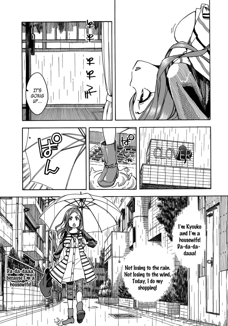 oku_san_32_13